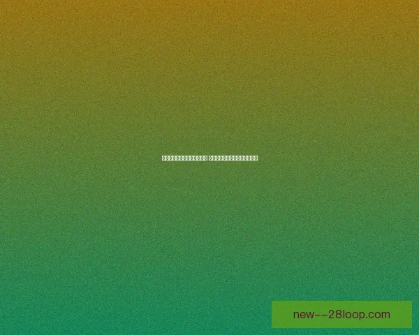 劳塔罗对阵巴萨西甲赛场个人能力全面爆发的关键时刻解析深度观察