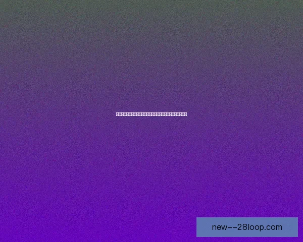 本周德甲赛程暗流涌动本轮冷门风险持续累积多场对决或生变数
